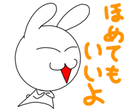 Rabitt, sametimes owl. sticker #13738213