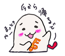 kansaijin maro sticker #13738214