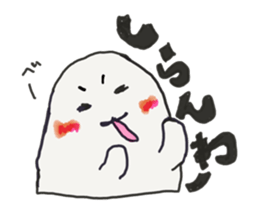 kansaijin maro sticker #13738215