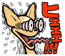 Chihuahua Wanwan sticker #13738255