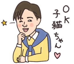 Retro guys3 sticker #13738310