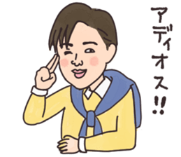 Retro guys3 sticker #13738311