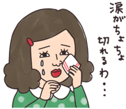 Retro guys3 sticker #13738313