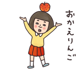 Retro guys3 sticker #13738315