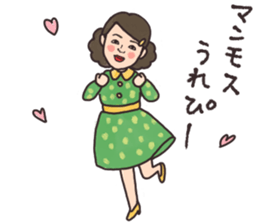 Retro guys3 sticker #13738316