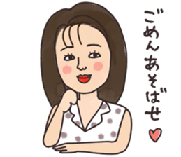 Retro guys3 sticker #13738320