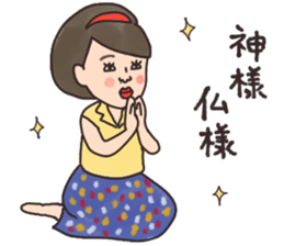 Retro guys3 sticker #13738321