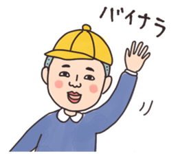 Retro guys3 sticker #13738325