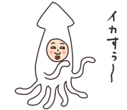 Retro guys3 sticker #13738333