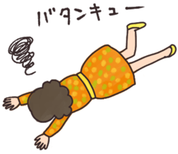 Retro guys3 sticker #13738334