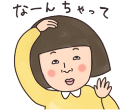 Retro guys3 sticker #13738345