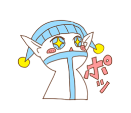 almonsticker sticker #13738384