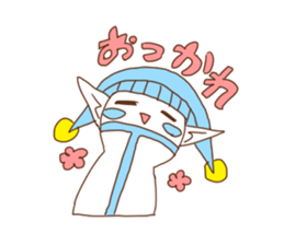 almonsticker sticker #13738388