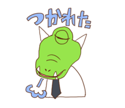 almonsticker sticker #13738403