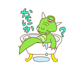 almonsticker sticker #13738405