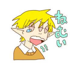 almonsticker sticker #13738417