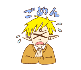 almonsticker sticker #13738418