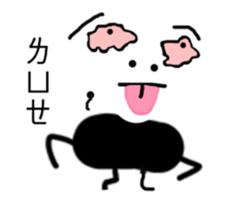 Strange Man Advanced Edition one sticker #13738432