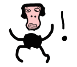Strange Man Advanced Edition one sticker #13738460