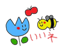 hatch&applechan2 sticker #13738601