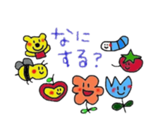 hatch&applechan2 sticker #13738602