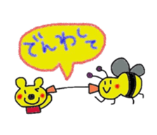 hatch&applechan2 sticker #13738603