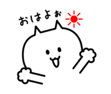 Whimsical cat! sticker #13738646