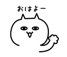 Whimsical cat! sticker #13738648