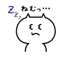 Whimsical cat! sticker #13738649