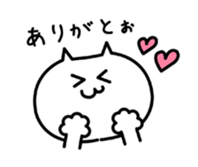 Whimsical cat! sticker #13738650