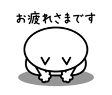 Whimsical cat! sticker #13738655