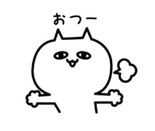 Whimsical cat! sticker #13738656