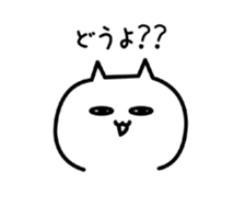 Whimsical cat! sticker #13738660