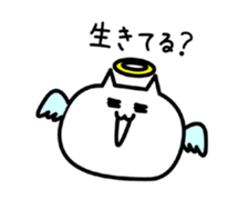 Whimsical cat! sticker #13738661