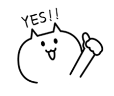 Whimsical cat! sticker #13738662