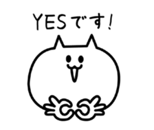 Whimsical cat! sticker #13738663