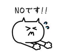 Whimsical cat! sticker #13738667