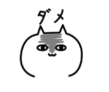 Whimsical cat! sticker #13738668