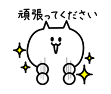 Whimsical cat! sticker #13738671