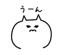 Whimsical cat! sticker #13738678