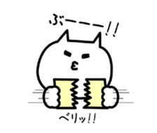 Whimsical cat! sticker #13738681