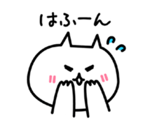 Whimsical cat! sticker #13738682