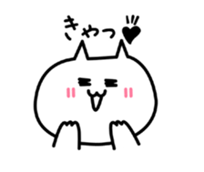 Whimsical cat! sticker #13738683