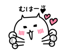 Whimsical cat! sticker #13738685