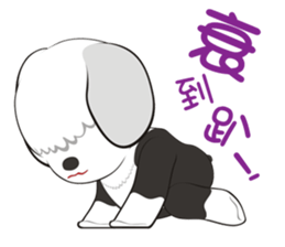 JULIE the old sheepdog 3 sticker #13738934