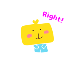 Present Stickers[Alien Mystery 1] sticker #13738963