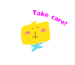 Present Stickers[Alien Mystery 1] sticker #13738971