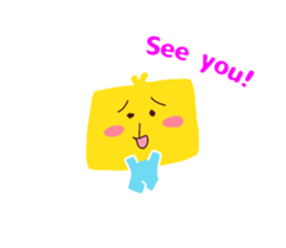 Present Stickers[Alien Mystery 1] sticker #13738974