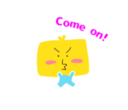 Present Stickers[Alien Mystery 1] sticker #13738979