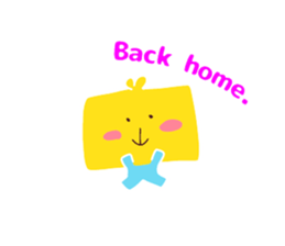 Present Stickers[Alien Mystery 1] sticker #13738986